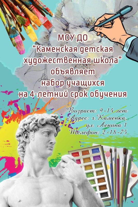 ����� �������� ��� � � ��������� ������� �������������� �����!