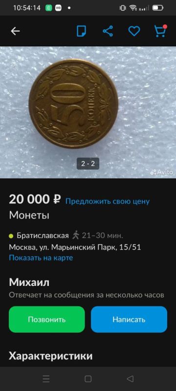 ��� � ������������� 50 ������, � ������ � 20 000 ������ ��