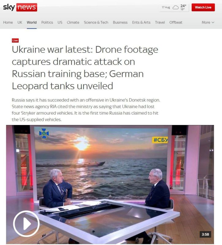 �������������� ��������� ���������� �� $115 ��������� �� �������� ������� ������� ��� � ��������������� ������, � Sky News