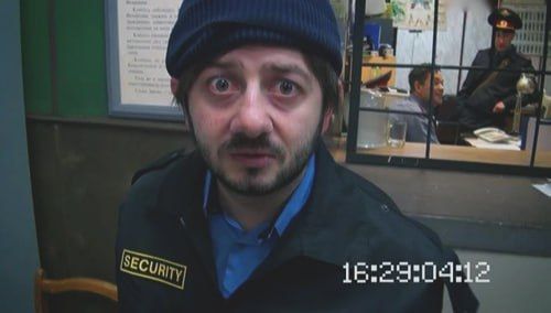 � ������ ������ �� ����� ������� ����� ����������, ��� �����, �������, ������ ������, ������ (�����), ��������� � ������ ������