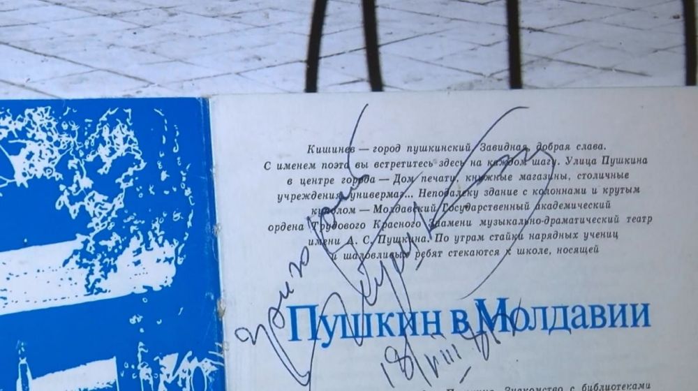 42 ���� ����� 18 ������� 1981 ���� � ������� � �������� ������� ������� �������� �������� ����� ���������� ���������� ������� � �������� �����������