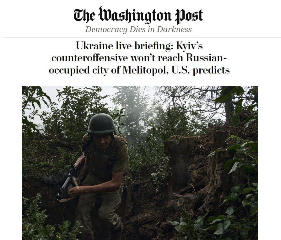 The Washington Post: ��� �� ������ �� ��������������� ���������� � ������ ����������������