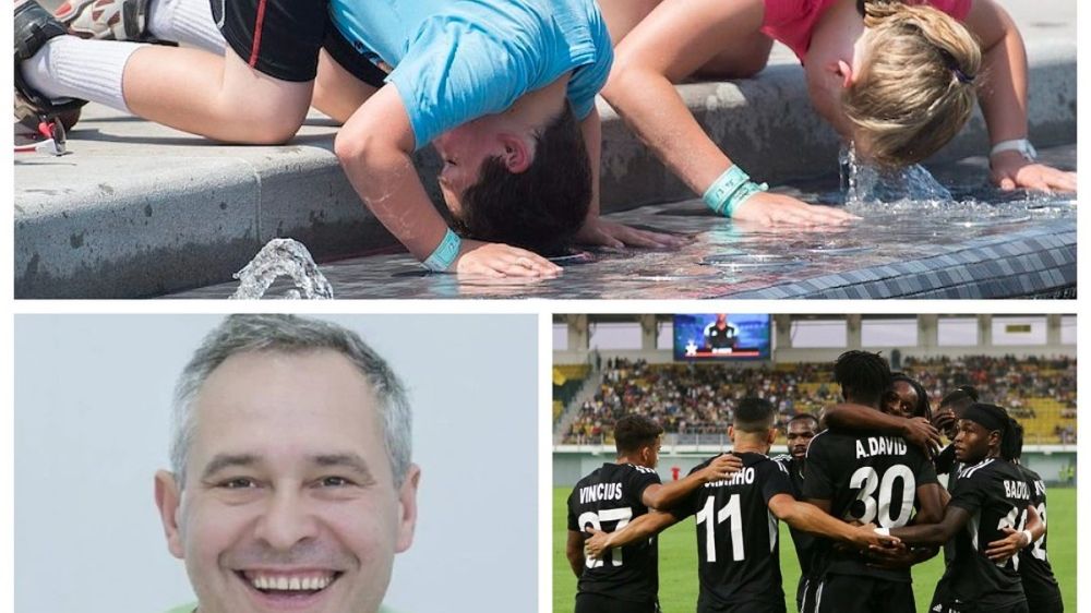 ������� ������� � ������� 18 ������� 2023: ������ ����� � ������� ������ �����; ���������� ������� ������� ����������� ������� � ����� ����������� �����, �������� �� �����; "�����" �������� � ������� "����\