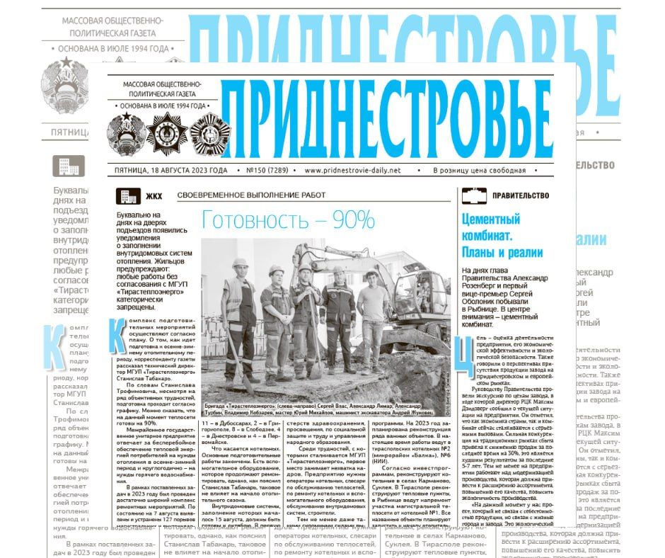 ������� � ������:. ���� ���������� � ������-������� ������������� �������. �� ������ ������������ ��������� ����...