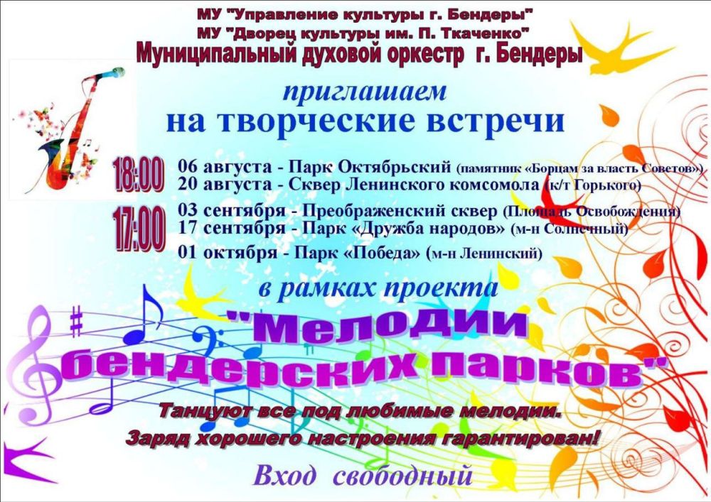 �������� ���������� ������ ����� �������� 20 �������