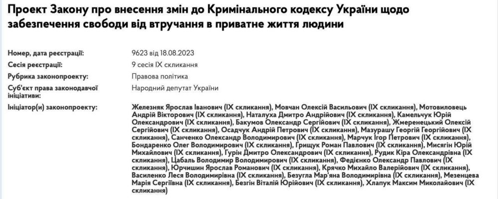 ������������ � ���������������� ����������� � ������� ��������������� � ��������� ����, ������� ������ ��������