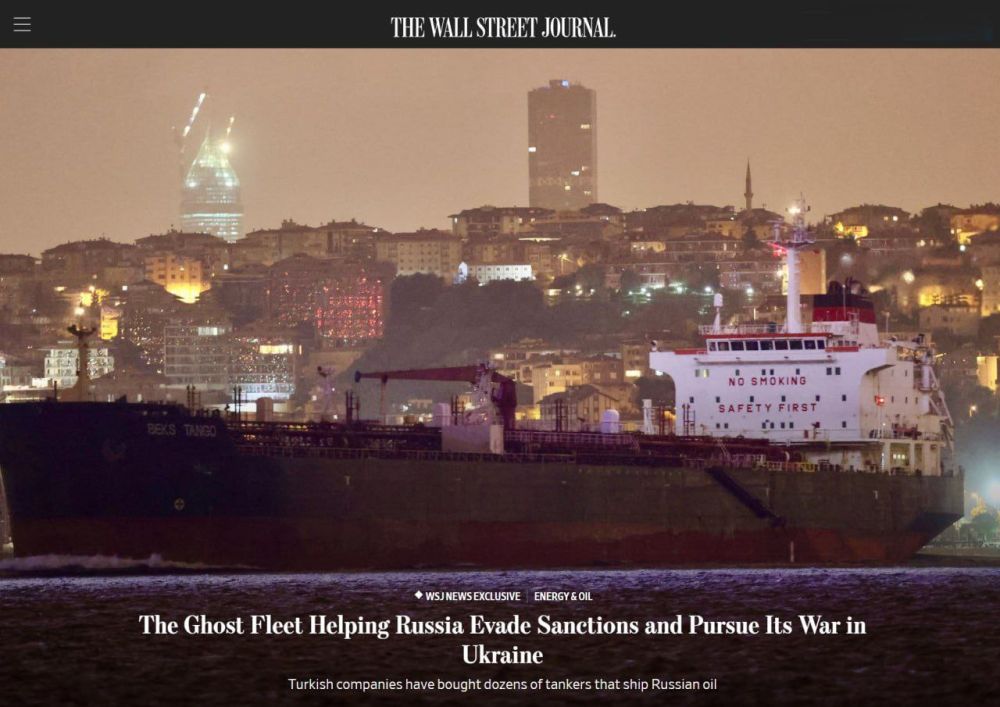 ������ ��� ��������� ������� ���� ������ ������ ��-�� �� ��������, ������� ��������� �������� � �������� ������ ������ � ������� ������������� �������, � The Wall Street Journal �� ������� �� ��������