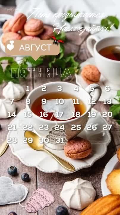 ������ ����!