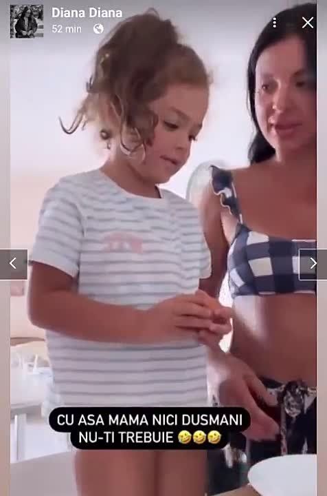 ���������� ��� ��� � ������������� � �����������