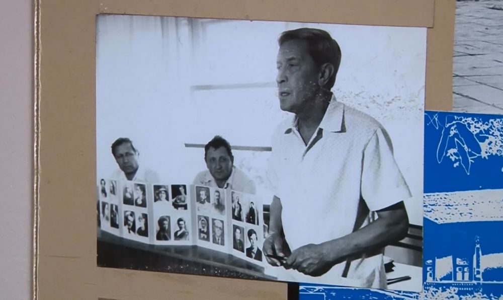 �� ������� ���� � ��� ������