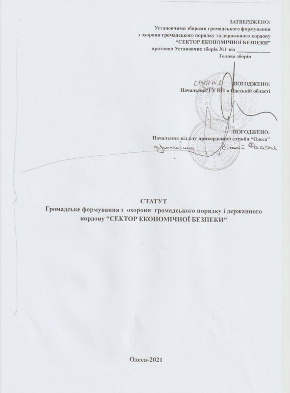 � 2014 ���� ��������� ��������� ��������������� ���� ������ ������, ��������� ���������� ����������