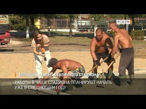 ������ ������ ���� ��������� ������ �� ��������� �������� ���������. ��������� ������ ��������� ����������. ������ ����� ������ � ��� �����. ����� �������, ����� ���������� ����, �������, ���������� � �������, ������������� �� ��������� ���