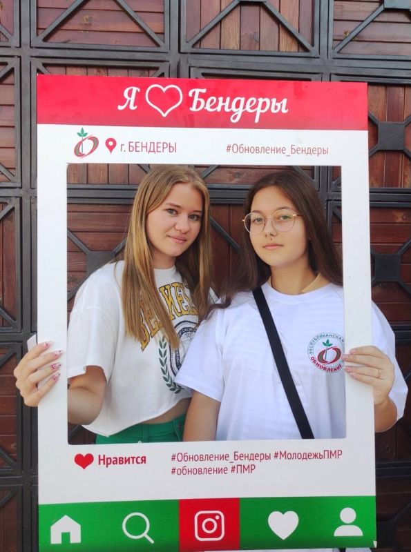 ������� ������. 19 ������� - ��� ������������� ���� ����������. ����������� ���� ������ 200 ���, �� ��� ���� ���� �����...