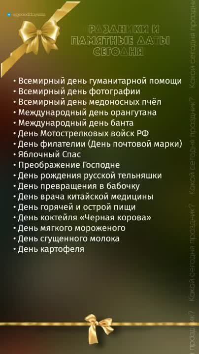 ������ ����!