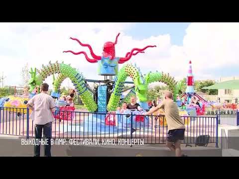 �������� ��������� � �������, ���-��� � ��������� � ��������� ۻ � ������������. ����� �������� � �������������