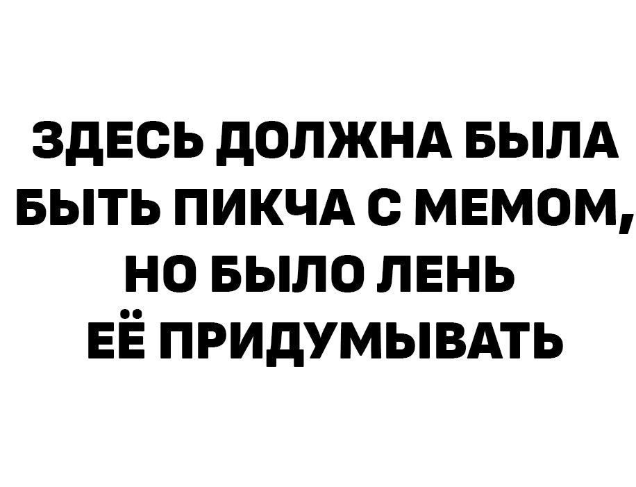 20 ������� ���������� ��������� ���� ����.