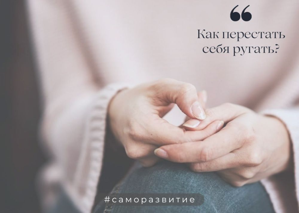 ��� ��������� ���� ������?