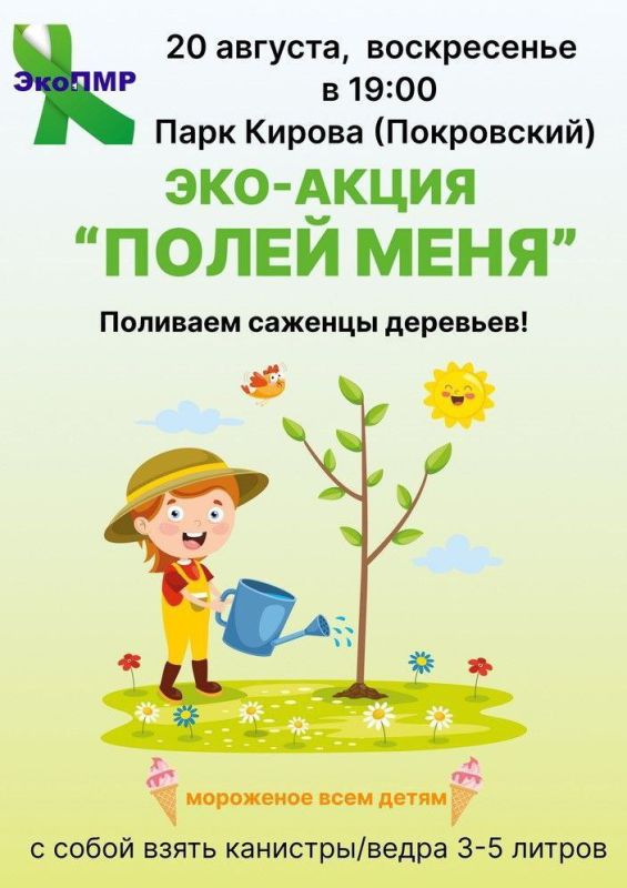 ������ ������� � �������� ���������