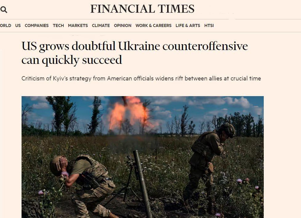 ��� �� ���������� ����������� �������������� ������ � �����������, ������� ��� �������� ������� ����� �� �������� �������� �� ���� ���, � Financial Times