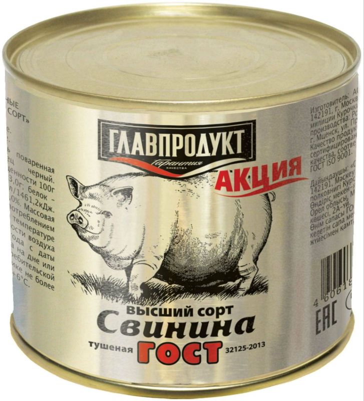 ������� �������� ������� � �������� ������������ ������ ������ ������ ������� ��������� �� ���������� ������ � ������