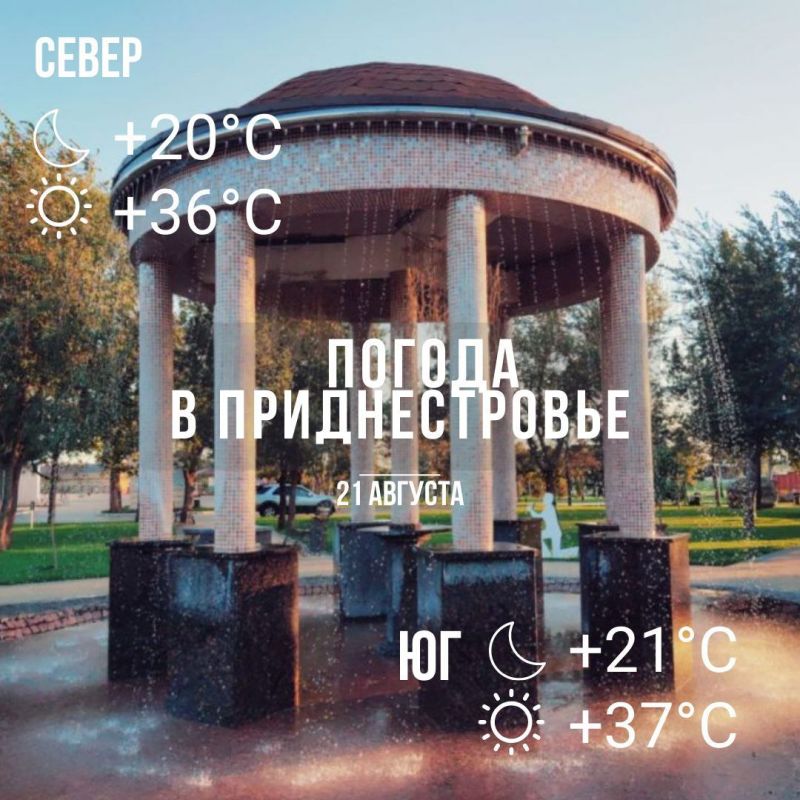 � ����� � �� +37��.