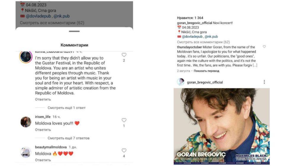 ������� �����, �������� ���!�