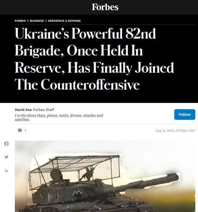 ����� ���������� ��� � ���, ���� ����������� 82-� ������� �� ���, �� ��� ���� �������� 5 ����������, � ����������� ������� ������� �����