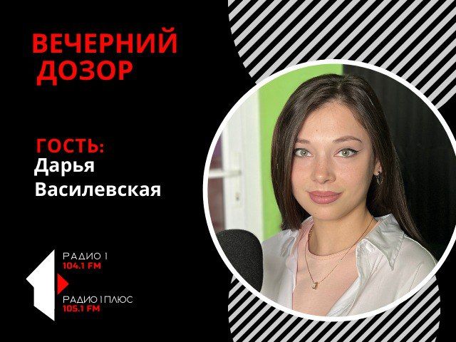 ������� ������� ����л