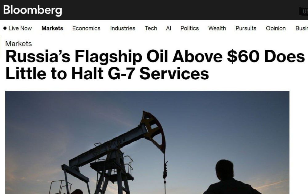 ����� �������� ���������� ����� ���� ������� ���, � Bloomberg