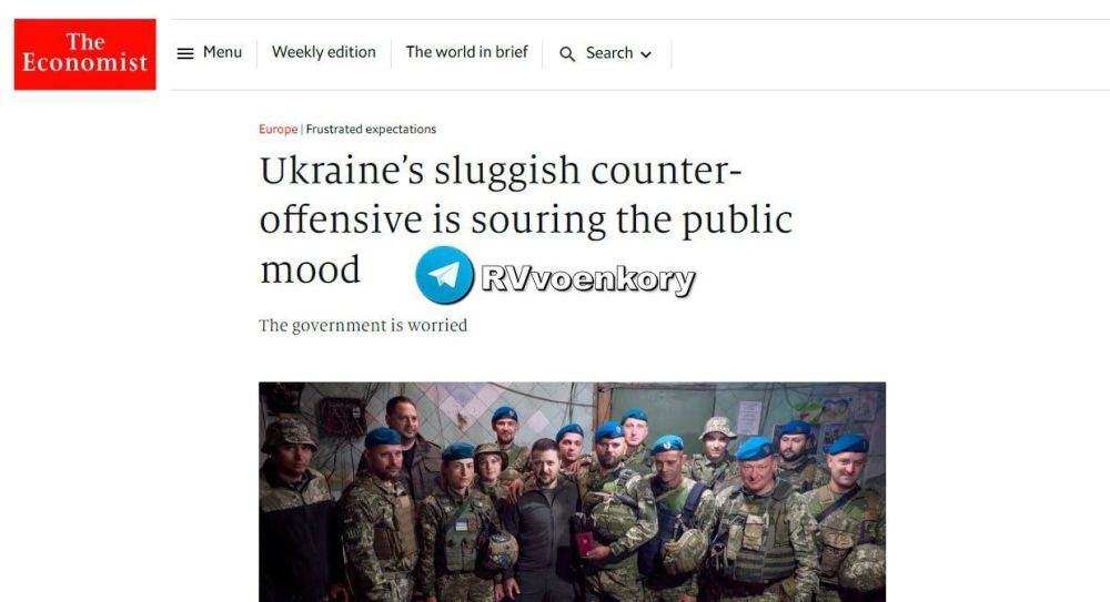 �� ������: � ��� ����������� ������� ��� ���������� ������� ����, � The Economist