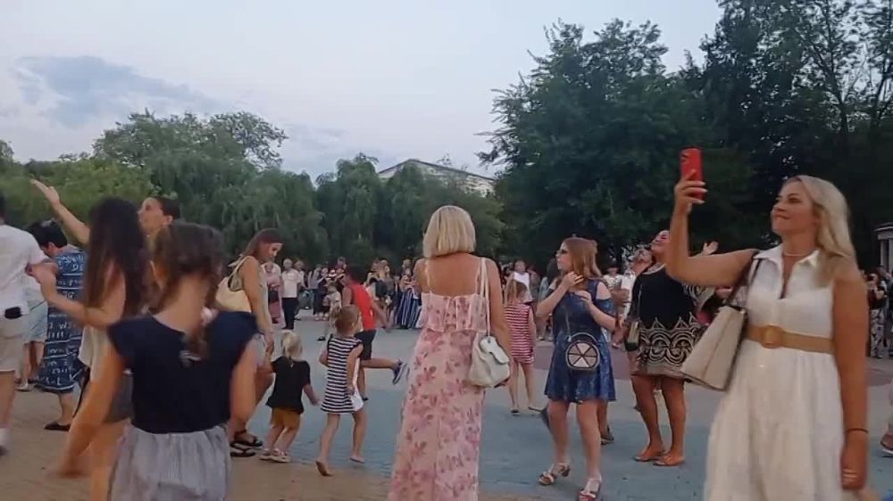 ��������, ����, �������