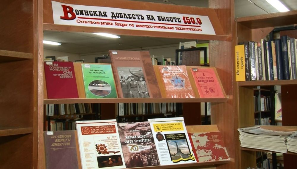 ������ � ��������. ��������� ������� �����-����������� �������� - �� ��������� ����. ������������ �������� ������������ � ����� �� ����� ��������� ����������