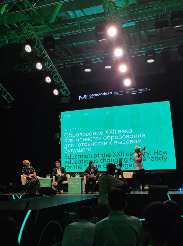 ������������� ��������� � ������ ������� Global