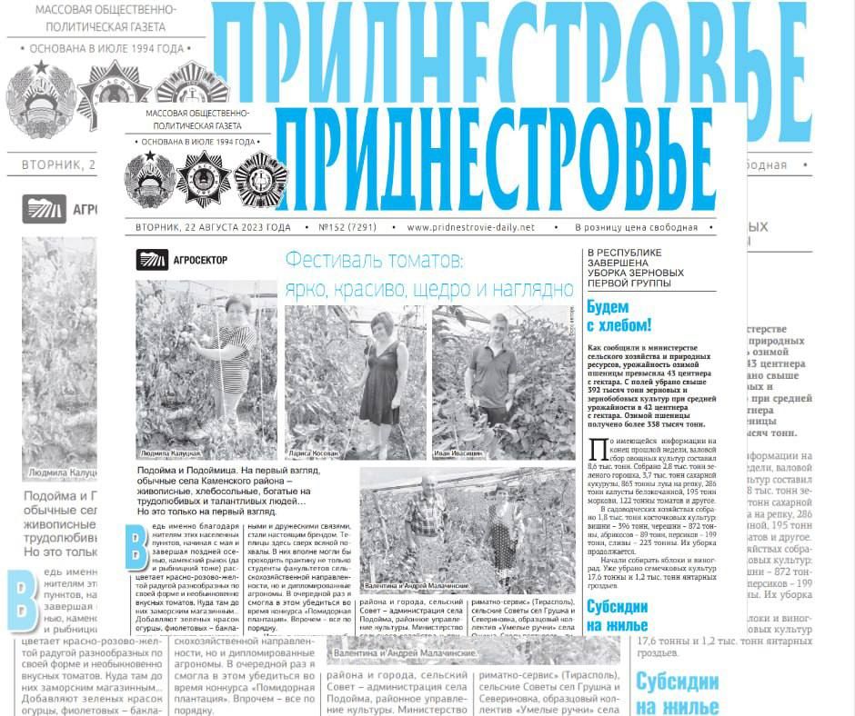 ������� � ������:. � �������� ������� � ���� ������� ���������� �����������, ������� ���������� ������������� ����������...