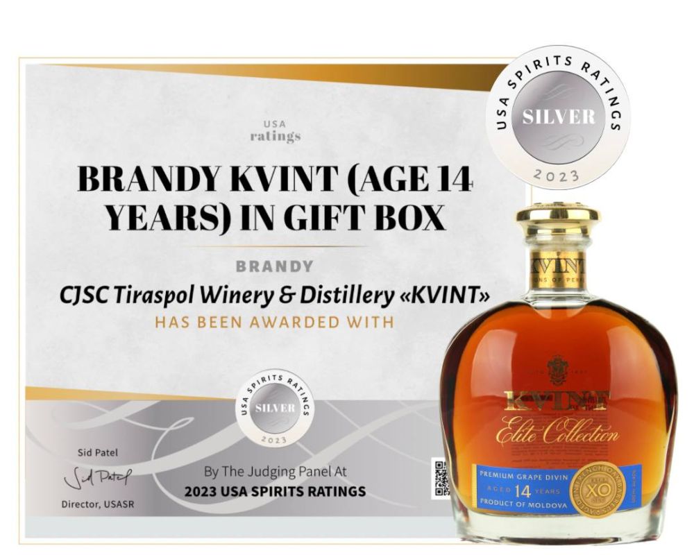 ����������� ������ ��������� ��� ���������� ������ � ������������� �������� ������� �������� USA SPIRITS RATINGS 2023 � ���-���������