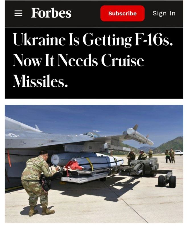 �������� �������� F-16. ������ �� ����� �������� �������: ���� ����� �������� ��������� �����-������, ��� �������� ������ �� ��������� - ������������ �������� ������ JASSM ��� ������������ F-16