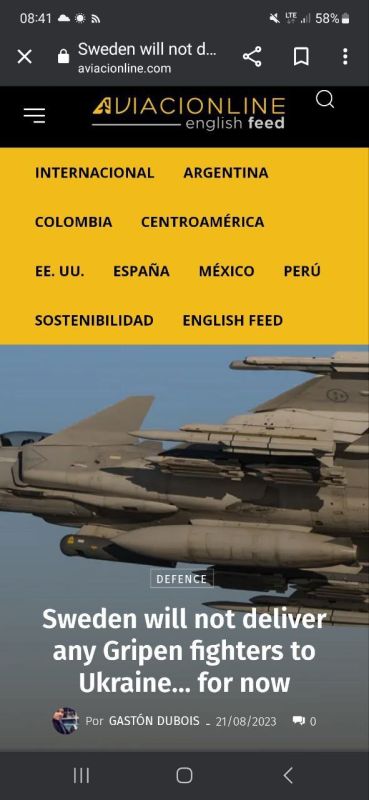 ������� ���������� ����������, ������ �� ����� ���������� ������� JAS-39 �������