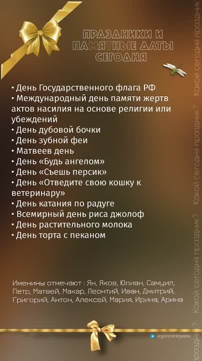 ������ ����!