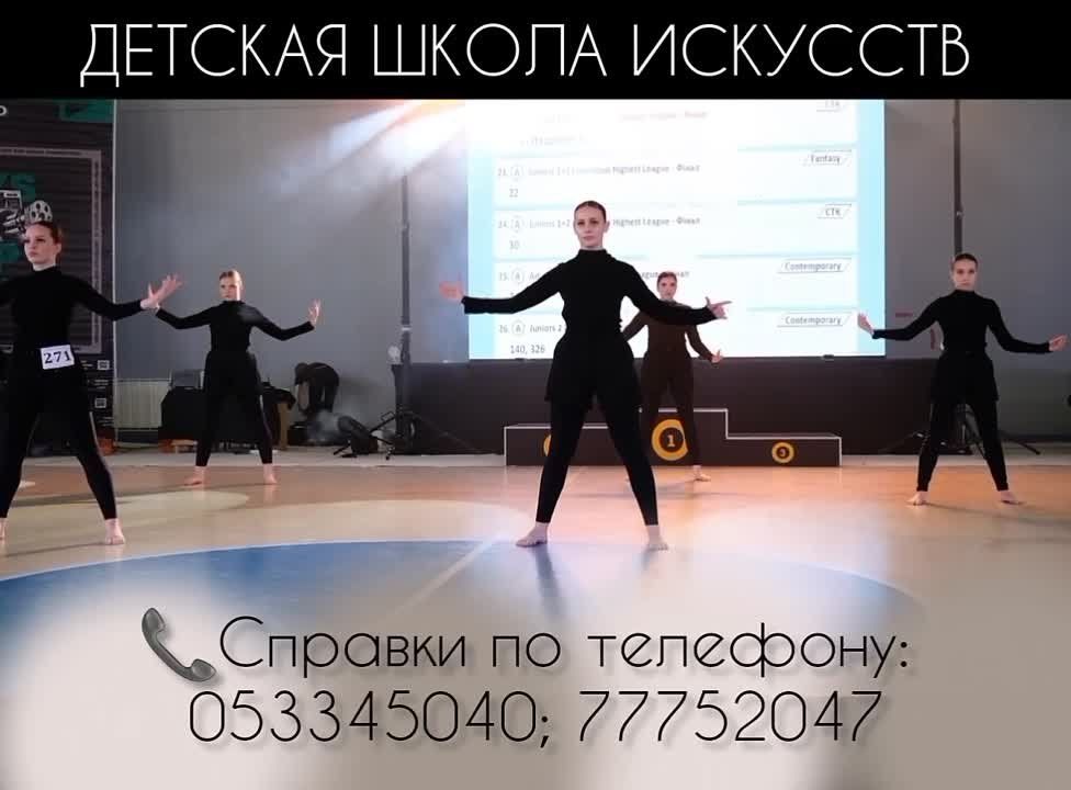 ������� ����� �������� ��. �.�.����������� ��������� ����� �������� �� ���������������� ���������