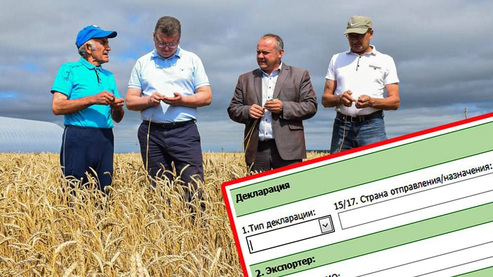 � 1 �������� ������� ��������� �� ����������� �������������� �������� ��������� �����������-���������� ��������, �������� ��� ���