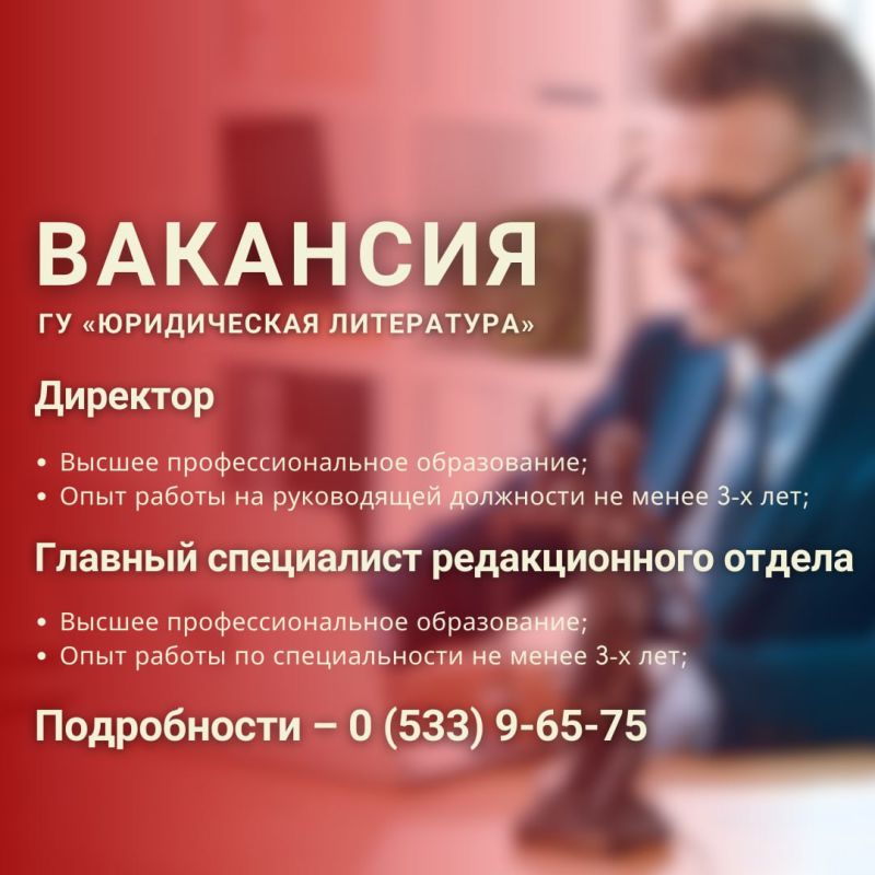 ���� �������� � ������������ ����������