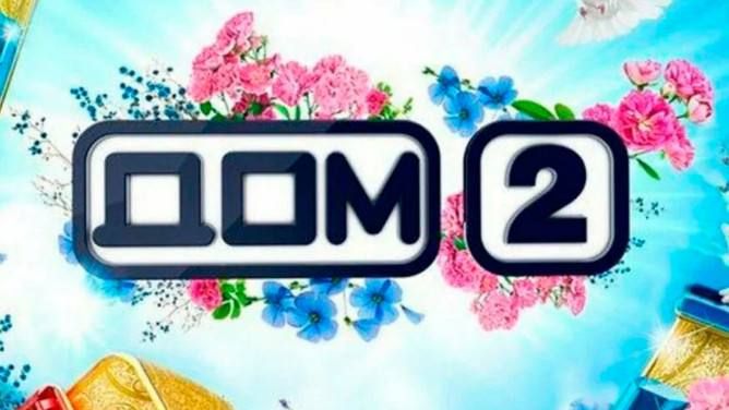 ����� ������� ������������� ����� ������ �� ����������� �����-������