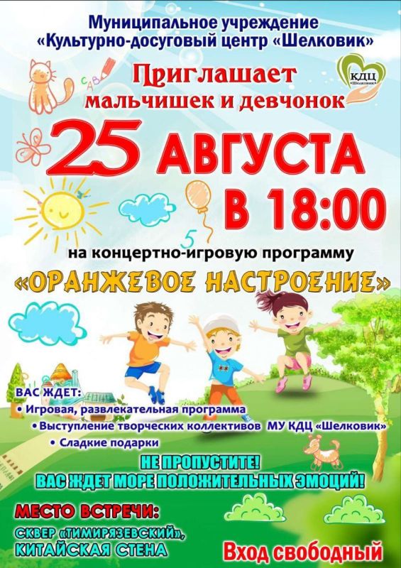 � �������� ������� ������� ��� ����� ���������� ����������