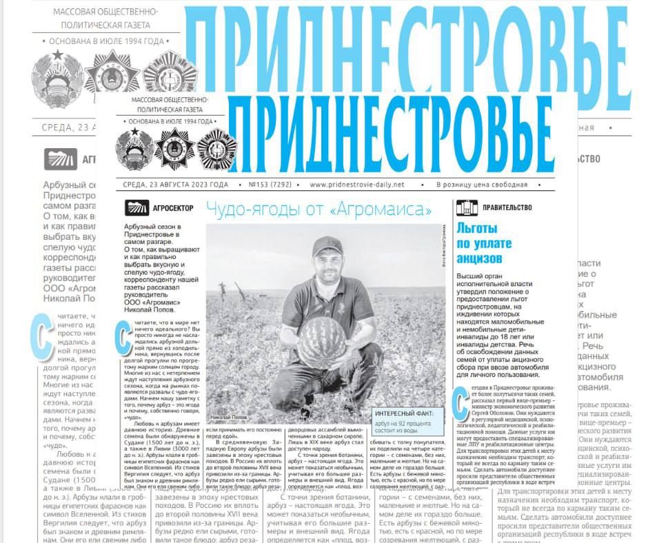 ������� � ������:. ������ �� ��� ������ � ����������� ����, ����� �� ������ ������ ���������� ��� ��������. ������ ��...