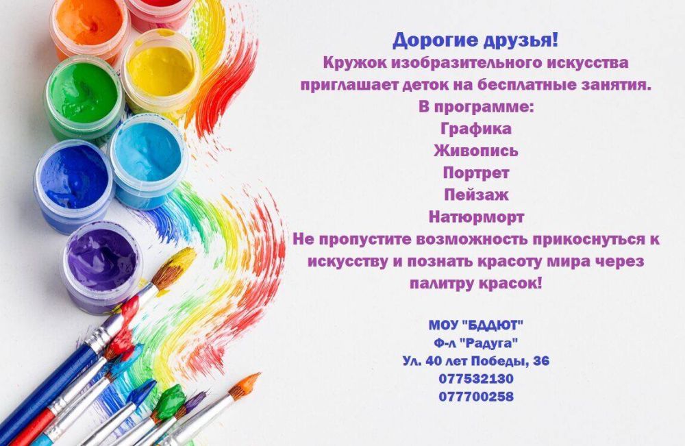 ������� ������� ���� ����� ������� ������