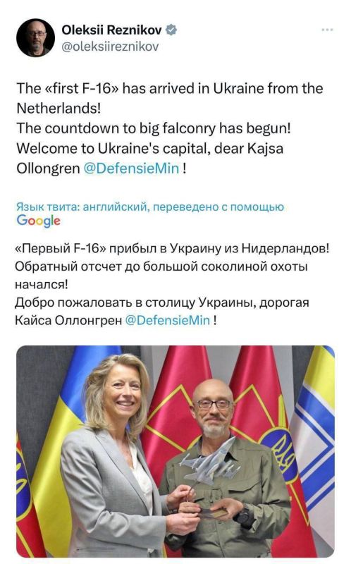 ������� ������� ������� �������� ������� � ��������� ������� ����������� F-16 �� �����������