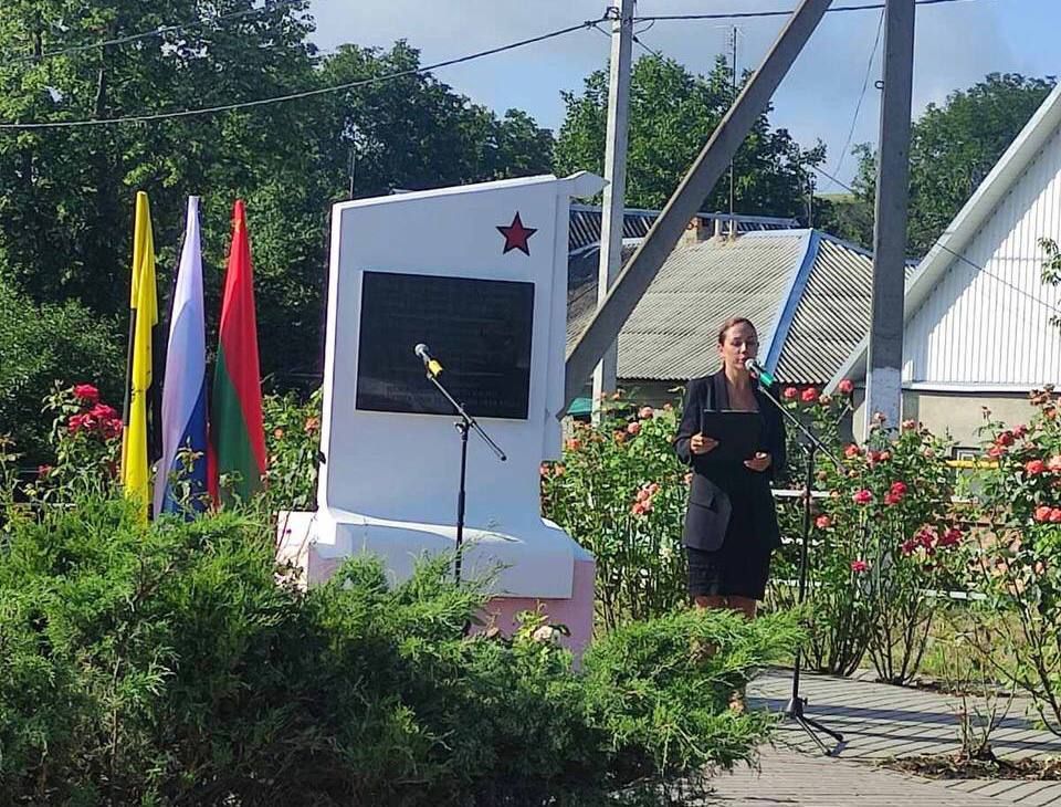 ������� ���� �������������� ���� � � ���� �������������