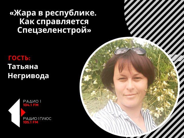 ����� � ����������. ��� ����������� ��������������