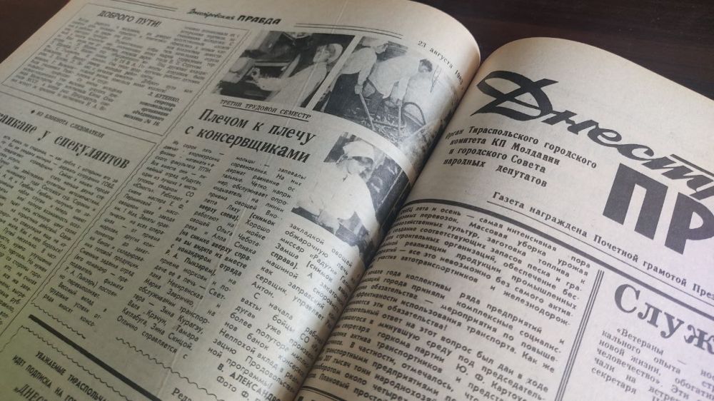 ������ � ����� � �������������