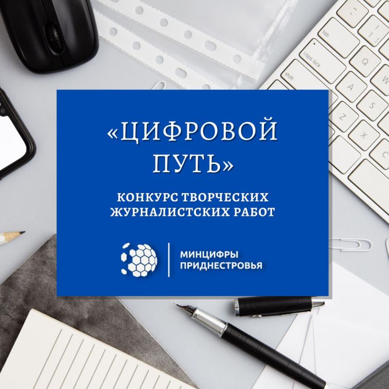 ������������ ����� ���������� ����� ��� ������� � �������� ������������� ����� ��������� �����